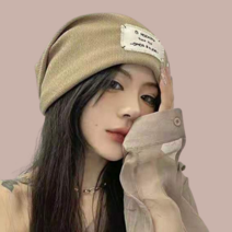 남자 여자 가을 겨울 니트 롱 비니 대두 빅사이즈 모자