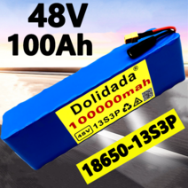 새로운 NEW2022 대용량 48v 배터리 100Ah 1000w 13S3P 리튬 이온 팩 54.6v 전자 자전거 전기 스쿠터, 한개옵션0