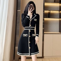 수입 봄 가을 겨울 트위드 원피스 금장 단정한 결혼식 복장 아나운서 협찬 쇼핑몰 부케 받는 사람 맛집 77사이즈 태풍의신부 은서연