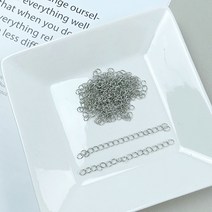 헤세드 DIY)6.5cm 미니체인 악세사리 연결체인 부자재 (약50개), 실버