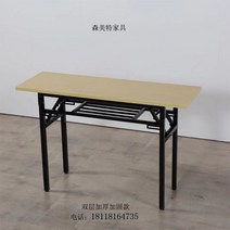 스터디카페책상 독서실책상 도서관책상 교정 수업 신탁 수업이 있는 초중학생 책상 교실 학원 책상과 의자 학교 싱글 및 더블 트레이닝 테이블, 140 40 75 복층 싱글 테이블 두