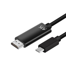 핸드폰 4K USB C타입 to HDMI 미러링케이블 TV연결, 본상품선택