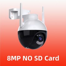 무선 와이파이 블루투스 가정용 CCTVPTZ 와이파이 카메라 야외 4G 8MP 보안 무선 CCTV 4.0X 디지털 줌 IP66, 02 8MP NO CARD_03 AU 플러그