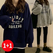 주디앤 여성 홀리데이 기모 후드티 2P