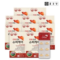 종근당 간건강 슈퍼케어 밀크씨슬 30정, 18g, 10개