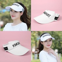 마트498 벨트형 썬캡(화이트) 테니스모자 썬가드 선캡 여름 러닝모자 썬바이저 골프 골프얼굴가리개 나들이