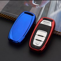 [모터스파이] 아우디 TPU재질 스마트 키케이스 키홀더 A3 A4 A6 A8, 상세 설명 참조