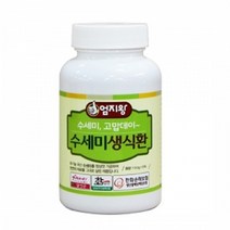 미산약초농장 수세미 생식환 150g 1병 미산약초 엄지왕