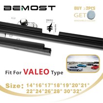 와이퍼벤츠 BMW 포르쉐 모든 Valeo 유형 자동차 블레이드 스트립 차량 삽입 고무 스트립(리필) 8mm 1416171819202122242628 1pc 자동차 액세서리, 28인치 700mm