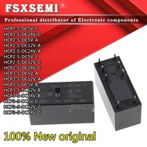 10pcs HCP1-S-DC5V-C HCP1-S-DC24V-C HCP2-S-DC5V HCP2-S-DC12V HCP2-S-DC24V-C HCP3-S-DC5V HCP3-S-DC12V, 04 HCP2-S-DC12V-A