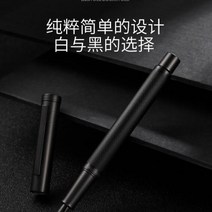 홍디안 고급 만년필 1850 블랙 포레스트 선물세트 NG0096, 단품, 단품