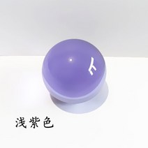 혼합석 원석 플루오라이트 크리스탈 보석 탄생석 풍수용품 행운 투명 볼 라이트 볼 컬러 유리 볼 액세서리 품 공예품, 50mm, 자주색