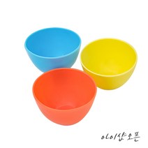 아이샵오픈 석고볼 팩 팩볼 고무볼 미용팩볼 모델링볼 피부관리 피부미용재료 시험용팩볼 3종 - 한국, 석고볼(중)-노랑색