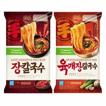 풀무원 얼큰칼국수2종[장칼국수+육개장칼국수] (총 2봉 1봉당 2인분) 얼큰한국물 쫄깃함 진한국물 존맛탱 한끼대용, 2개