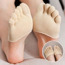 [알티피아] (20개묶음)발가락토시 토우삭스 토우캡 발가락양말