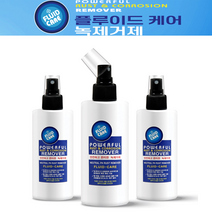 플루이드케어 녹제거제 자동차휠 디스크허브 자전거 공구 금속 빠르고 안전한 스프레이타입 간편사용 200ml 2병+스틸브러쉬1개