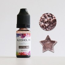 의류 염색약 옷 옷감 청바지 염색 실리콘 세계 에폭시 수지 확산 안료 알코올 잉크 액체 착색제 염료 DIY 보석 만들기 10ml, 22.Coffee