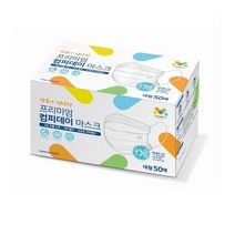 컴피 평판마스크 3중 MB필터 50개입
