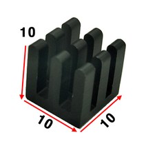 JINHA 방열판 알루미늄 방열패드 방열시트 10x10x10