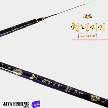 아피스 천년지기 레인보우 민물낚시대 16-60 대물낚시 초고탄성 초고밀도 카본 1년1회 무상보증 자바낚시, 50