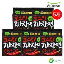 풀무원 고추기름 짜장면 4입 멀티팩, 5팩