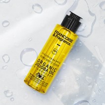 프랑스와즈 호호바오일 골드 연한노랑, 50ml, 1개