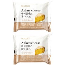 피코크 에이클래스 체다 치즈 210g(30g x 7) x 2개, 420g