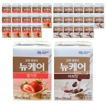 뉴케어 딸기맛 커피맛 2가지맛 15팩씩 30팩 일반 환자 균형 영양식, 200mlx30팩, 30개