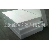 고규격 형태 ps 진동 밀도 습기방지 화이트색 폼보드, T01-100x100x5cm18k