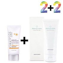 선 썬 크림 자외선 차단제 클렌징 필링 젤 밤 폼 각질, 매직마일드선크림 2개_프로스킨아이크림 2개
