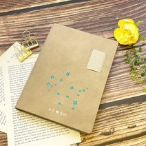 이니셜스 별자리 일러스트 다이어리 / 이니셜 로고 각인 가죽 플래너 2024 먼슬리, 베이지