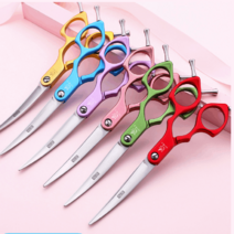초경량 7인치 6.5인치 커브민가위 민가위 애견미용가위 강아지 미용가위 전문가용, 6인치커브 - 그린