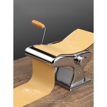 가정용 수동제면기 칼국수 국수기계 파스타 짜장면, 업그레이드 3나이프