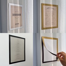 자석 부착게시판 제작 카페 어린이집 학원 대형알림판, 리뷰쓰고빠른배송, 골드A6