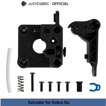 초고속 고정밀 3D프린터 ANYCUBIC Kobra Go 용 FDM 3D 프린터 Anycubic 압출기 애니큐빅 코브라 고, 01 For Kobra Go