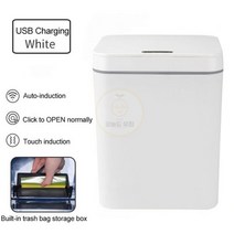 스마트쓰레기통 16L 스마트 유도 쓰레기통 USB 충전 가정 및 주방 터치 센서 봉투 5 롤, China, 05 White-USB_02 16L
