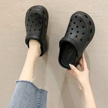 여성슬리퍼 크럭스샌들 스크랩 푹신한경량신발