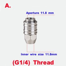 고압세척기 업소용 스팀청소기ROUE 1/4 빠른 연결 세척 액세서리 자동차 청소 Karcher 세탁기 고압. 스테, 01 무색