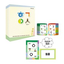 한글의 신 (한글 보드게임 자음 모음 단어연습), 단품