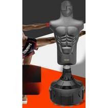 록키스탠딩샌드백 킥복싱 다이어트 록키샌드백 태권도, 검정색의 3D 3차원 추상 휴머노이드 모델