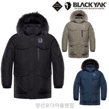 블랙야크 역시즌세일 / 남성 / 고어텍스 중기장 구스다운 / B엣지다운자켓1 / 1BYPAW2012
