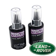 매직팁 랜드로버 레인지로버 전차종 카페인트 보수페인트 문콕 붓펜, 867 Fuji White