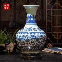 도매 청화자기 유약 하채감지연 화병 가정용 세라믹, 01. 청화감지련중형상병