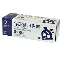 뽑아쓰는 크린백 17cm x 25cm(미니) 100매 10개