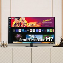 삼성전자 스마트모니터 M7 S43BM700 LS43BM700U IPTV UHD 43인치 4K
