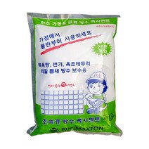 철물팩토리 초속경 방수 시멘트 1.5kg 1개 백시멘트 모르타르 셀프 미장 보수 소포장, 초속경방수시멘트 1.5kg