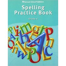 STORY TOWN SPELLING PRACTICE BOOK STUDENT EDITION GR 4, Houghton Mifflin Harcourt