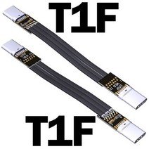 ADT 6A 내부 USB2.0 C 남성/여성 얇은 숏 플랫 케이블 EMI 차폐 USB-C 업/커넥터 충전 데이터 익스텐더, [23] 300cm, [01] UT1F-UT1F