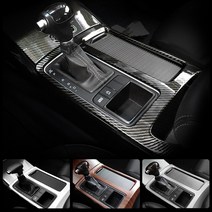 올뉴쏘렌토 더뉴쏘렌토 더마스터 기어박스커버 기어 카본몰딩 수전사 실내몰딩 차량용품 튜닝 자동차 인테리어 악세사리, 화이트수전사