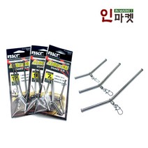 백경 스네이크 천칭 유동채비 파이프 낚시 편대 채비